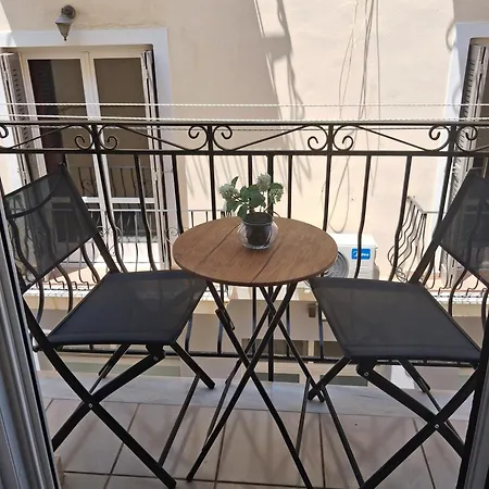P&a Syros Διαμέρισμα *